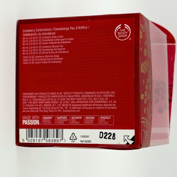The Body Shop Cranberry Celebrations Gift Set - Picture 3 of 7